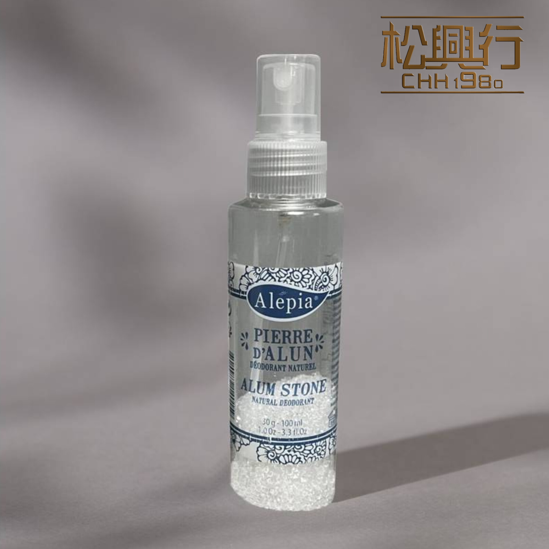 明礬石止汗噴霧